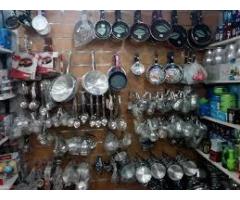 دلوني عليك للأدوات المنزلية