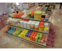 ابو وليد لبيع الادوات المنزلية والسياكل الاروبية