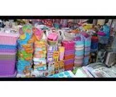 محلات جماهير التجارية للاجهزة المنزلية