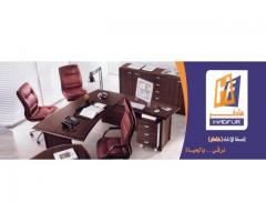 شركة الحظا للاثاث (هادفر)