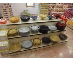 ياسر المغربي للأدوات المنزلية