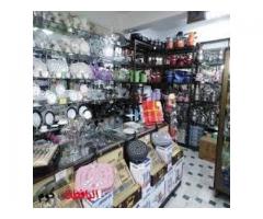 صقر النيل للأدوات المنزلية