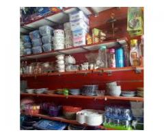 معرض دمشق للادوات المنزلية