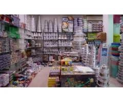 محل لكل جديد للأدوات المنزلية