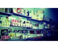 التسامح للادوات المنزلية