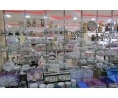 هابي هاوس للادوات المنزلية