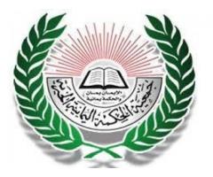 جمعية الحكمة اليمانية