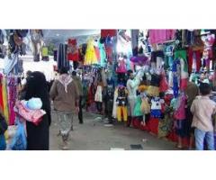 محلات الصلاحي لبيع الملابس