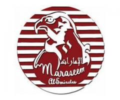 مراسيم الامارات