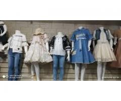 بن ياسين اخوان للملابس الجاهزة