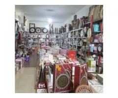 صادق للادوات المنزلية