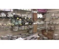 معرض بن سيف للادوات المنزلية