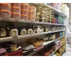 الشعيبي للادوات المنزلية