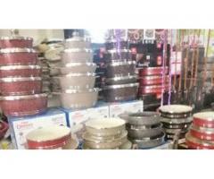 العديني للادوات المنزلية