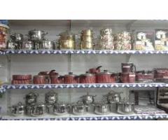 المجيدي لجميع الادوات المنزلية