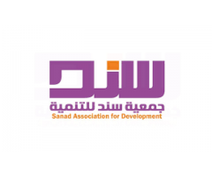 جمعية سند للتنمية