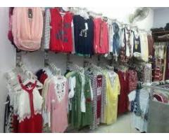 محل ابو خالد للتخفيضات