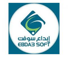 ابداع سوفت للانظمة الخاصة فرع عدن