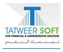 شركة تطوير سوفت المحدودة للحلول المالية والادارية