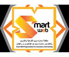 سمارت ويب