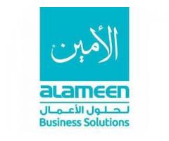 الامين سوفت -فرع عدن