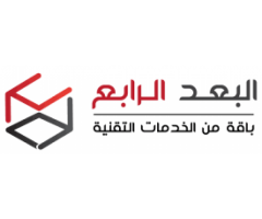 البعد الرابع للحلول التقنية