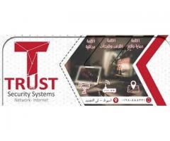 تراست تك للانظمة المحاسبية وخدمات الصيانه