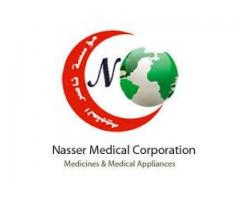 مؤسسة ناصر الطبيه للأدويه والمستلزمات الطبيه