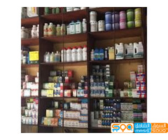 مخزن باجمال للادوية بالجملة