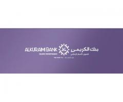 مصرف الكريمي - فرع جعار