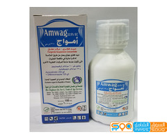 شعوب .شارع مارب. مؤسسة دغسان